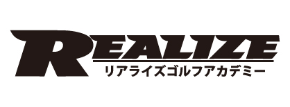 リアライズgolf